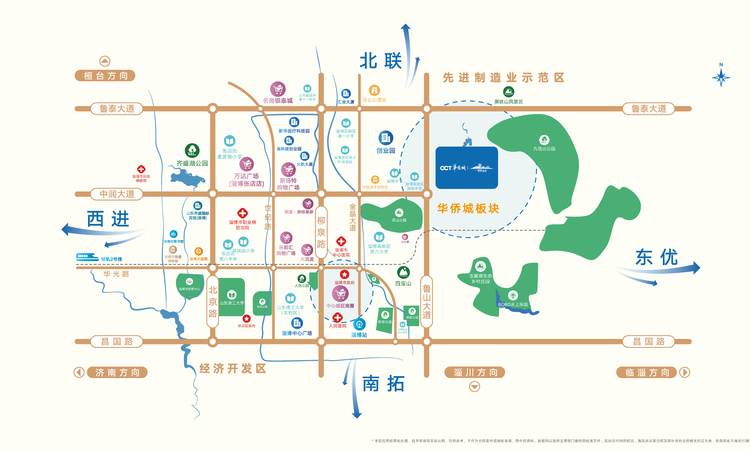 华侨城·欢乐山川交通图