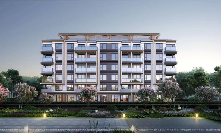 招商臻境效果图