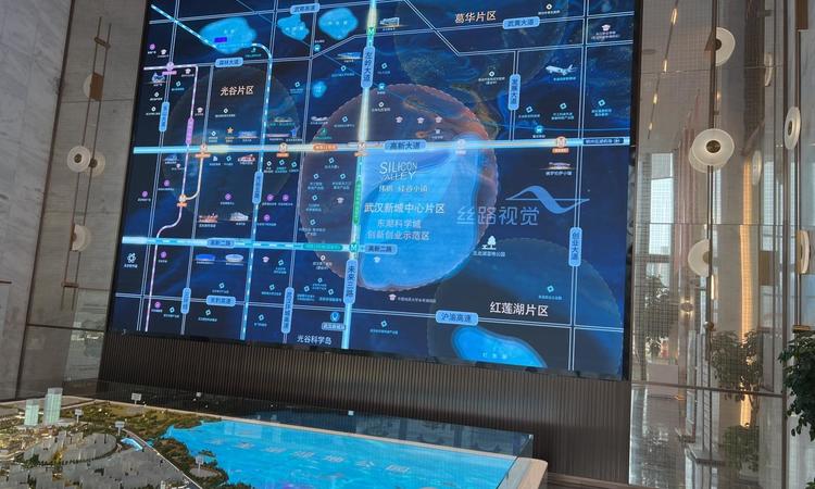 伟鹏·硅谷小镇交通图