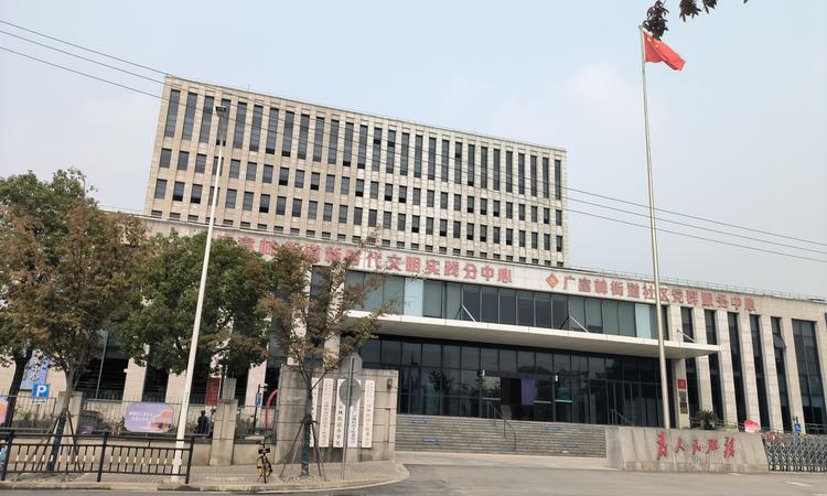 中企誉品・银湖湾周边配套图