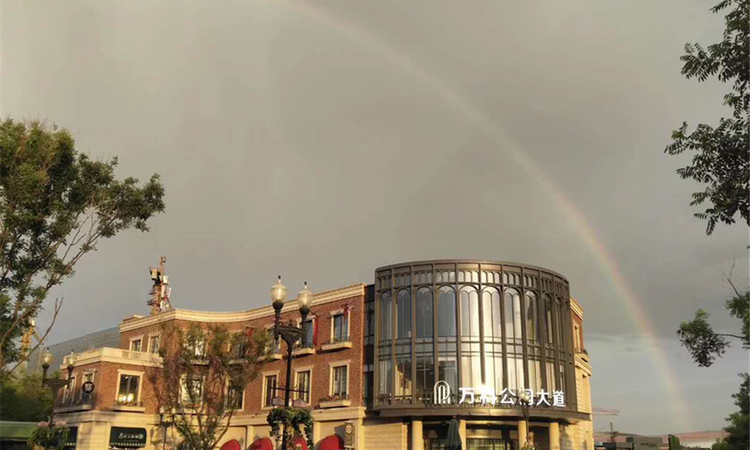 万科公园大道周边配套图