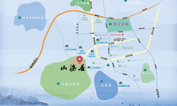 山海居交通图