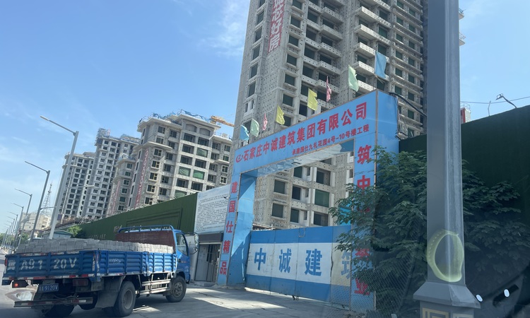 国仕九礼实景图