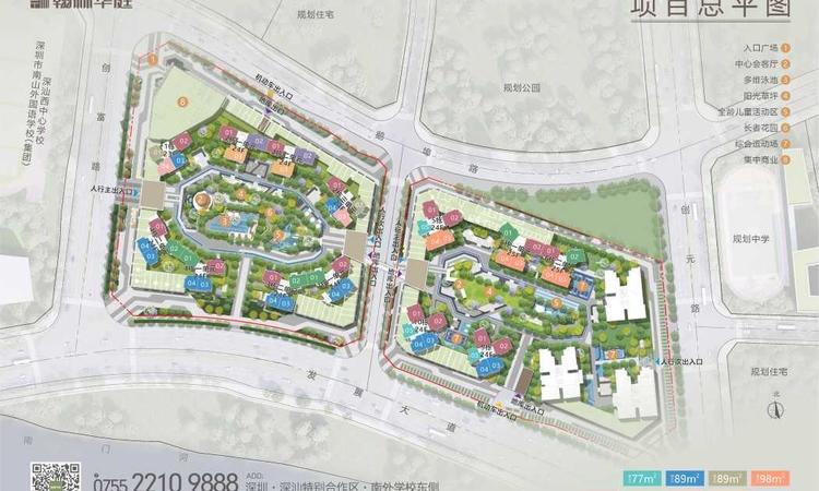 翰林华庭楼层平面图