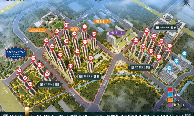 龙光玖誉城楼层平面图