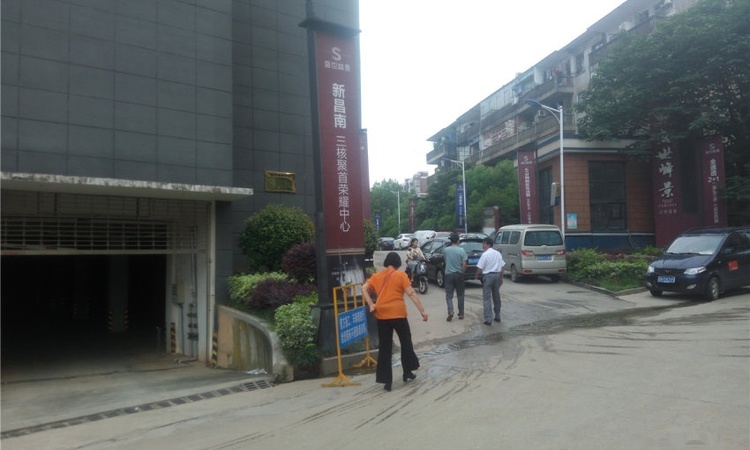 江中·盛世峰景实景图