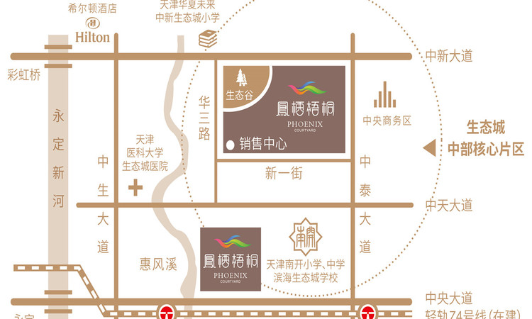 凤栖梧桐交通图