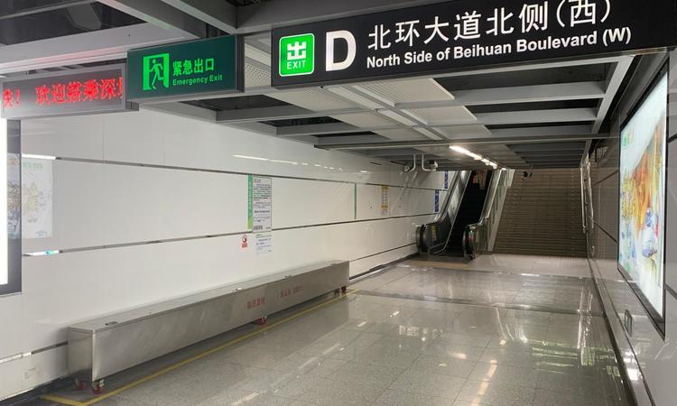 珑樾山周边配套图