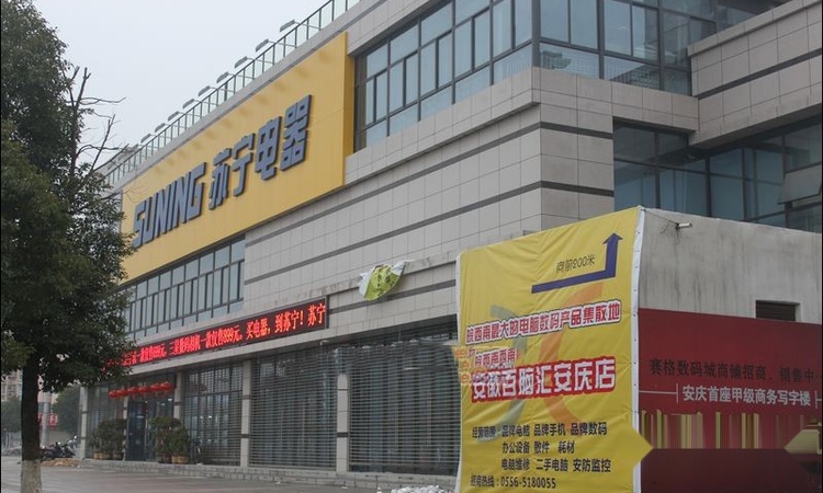 西湖绿洲城周边配套图