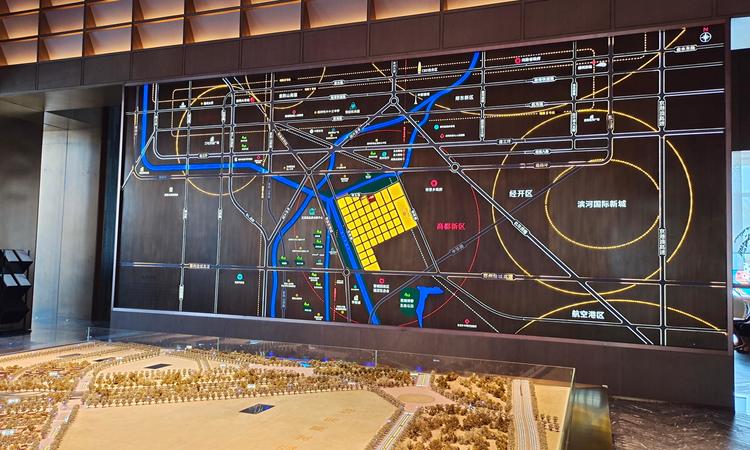 正商生态城实景图