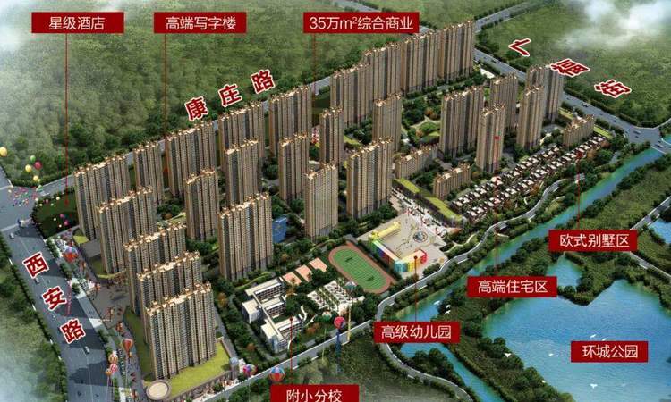 凯兴天下楼层平面图