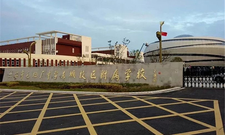 万瑞璞悦东城周边配套图