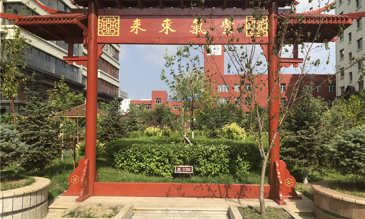 世纪同辉实景图