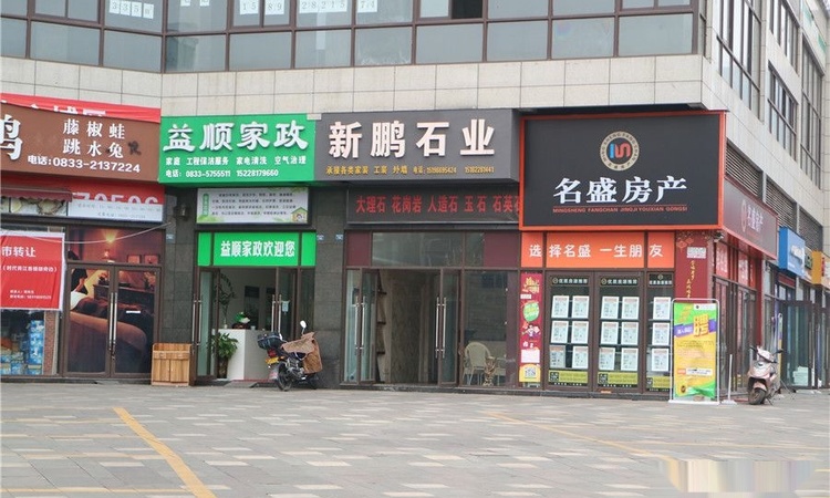 时代青江Ⅱ周边配套图
