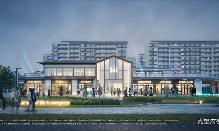 融创嘉望府效果图