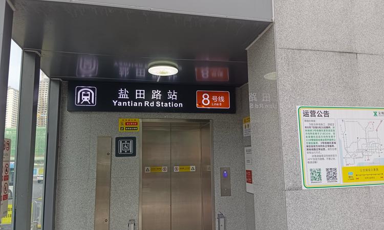 臻湾云庭施工进度图