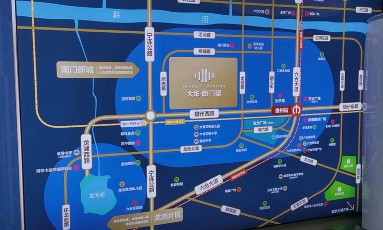 大华南门望交通图