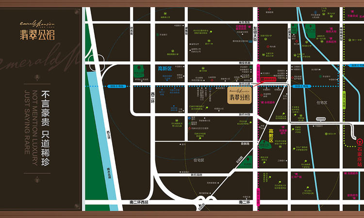 翡翠大厦交通图