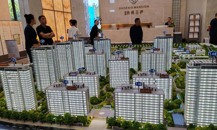 绿城凤栖云庐实景图