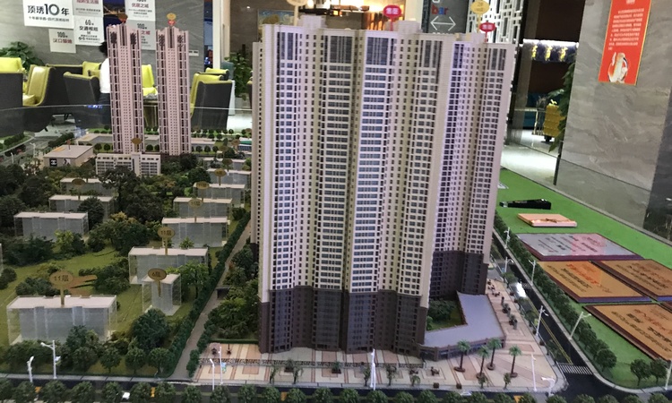 顶琇国际城·星耀实景图