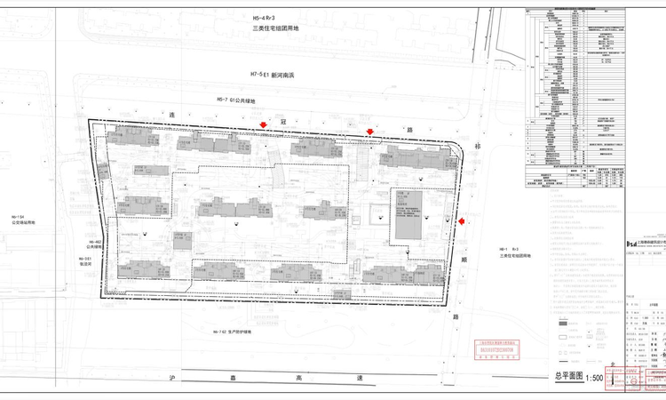象屿交控·中环云悦府楼盘证照