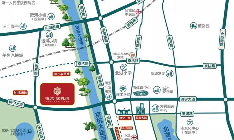 济宁恒大悦珑湾交通图