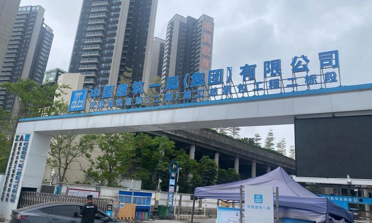 深铁璟城实景图