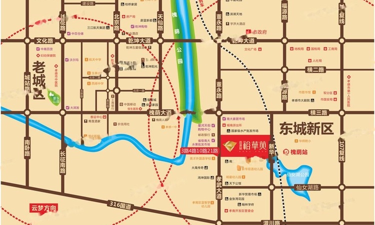 香港城·裕华苑交通图