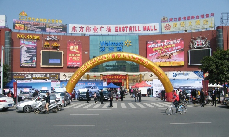 东湖臻悦周边配套图