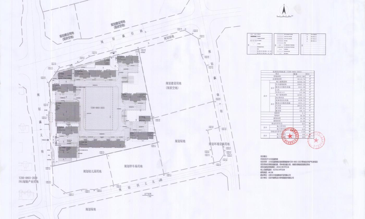 大兴发展·亦生共悦楼层平面图