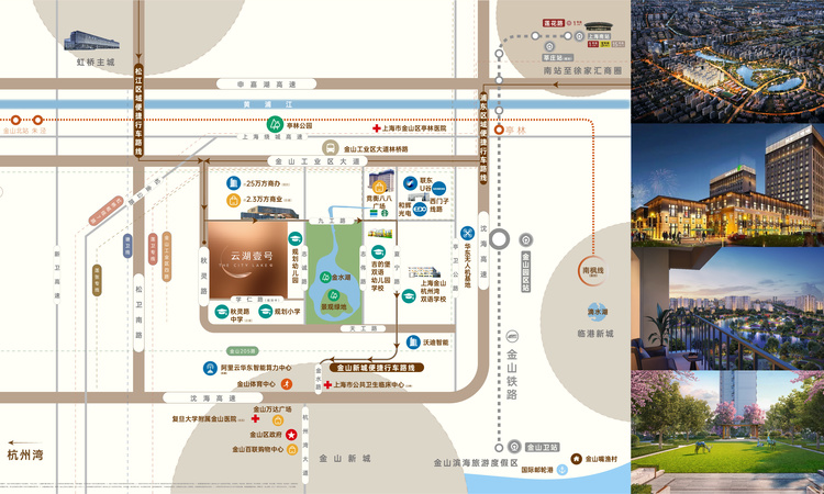 云湖壹号交通图