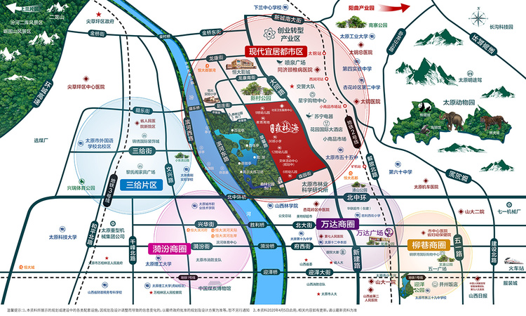 林语天境交通图