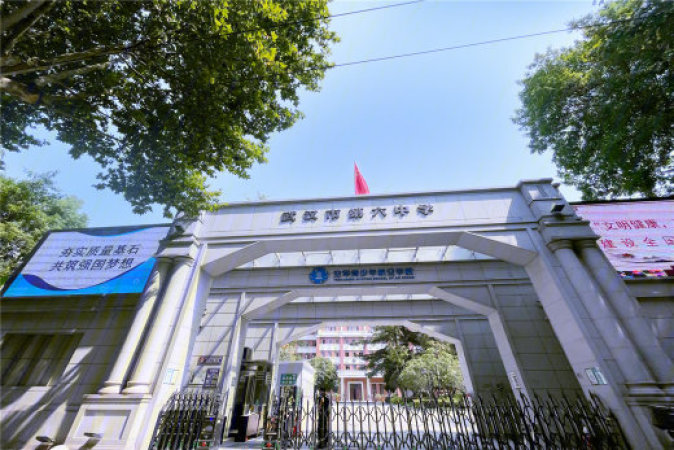 长投保利汉口印周边配套图