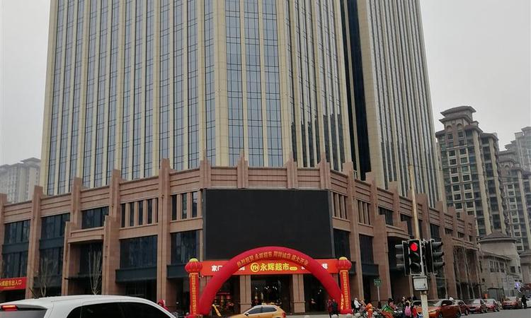 同祥商务施工进度图