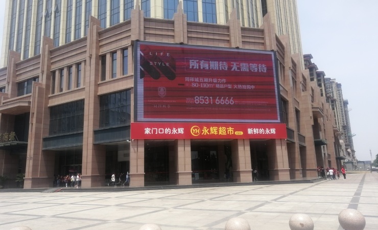 润都御园周边配套图