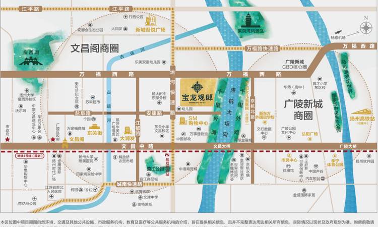 运河宝龙观邸交通图