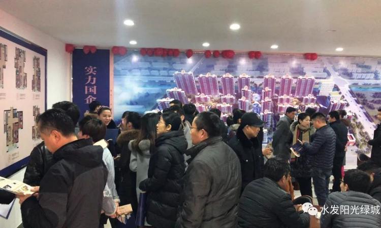 水发阳光绿城实景图