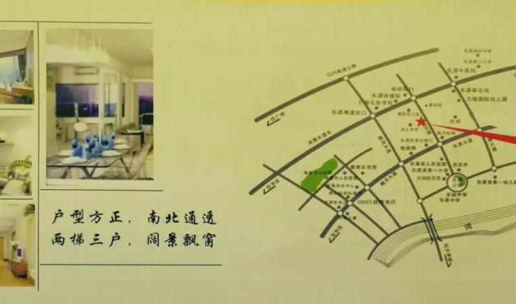 运兴壹号楼交通图