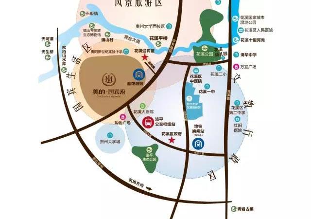 美的国宾府交通图