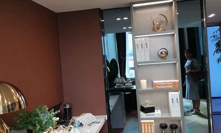 领地天屿样板间