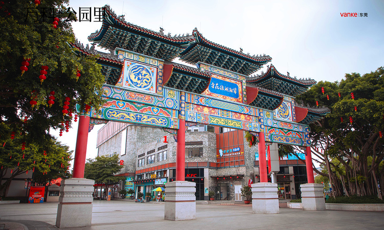 万科公园里周边配套图