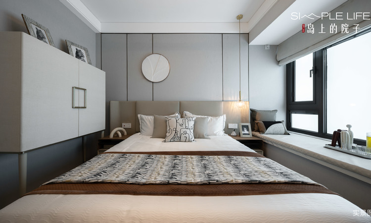 路劲象屿·岛上的院子样板间