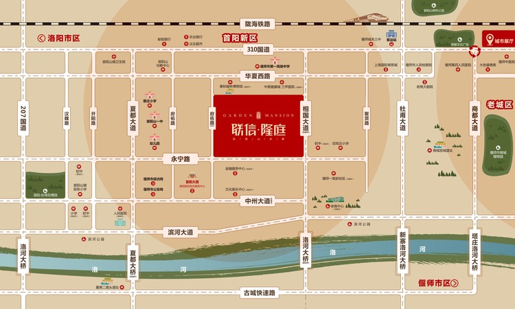 联信隆庭交通图