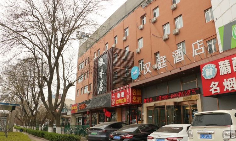 星光御府周边配套图