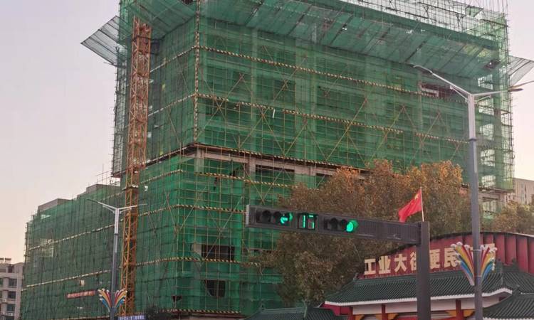 汇鑫广场施工进度图