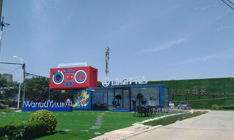 即墨万达广场施工进度图