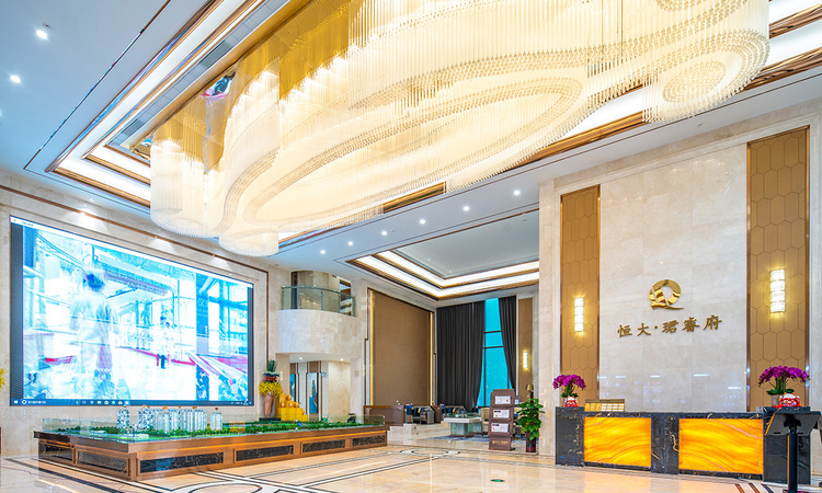 恒大珺睿府实景图