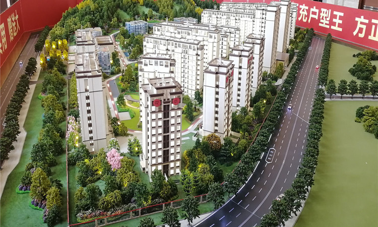 嘉和·天悦尚嶺实景图