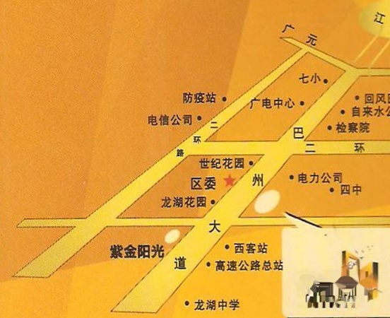 紫金时代实景图