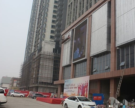 懿丰假日广场实景图
